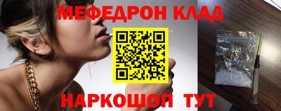 экстази Новоалександровск