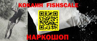 гашик Нижний Тагил