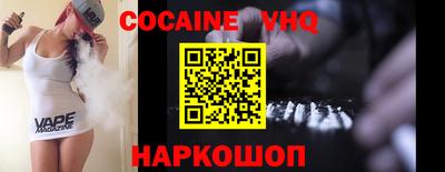 гашик Нижний Тагил
