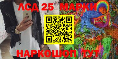 первитин Надым