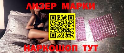 экстази Новоалександровск