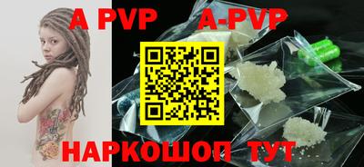 ешки Назарово