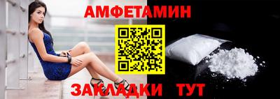 экстази Новоалександровск