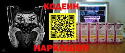 гашик Нижний Тагил