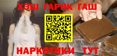 экстази Новоалександровск